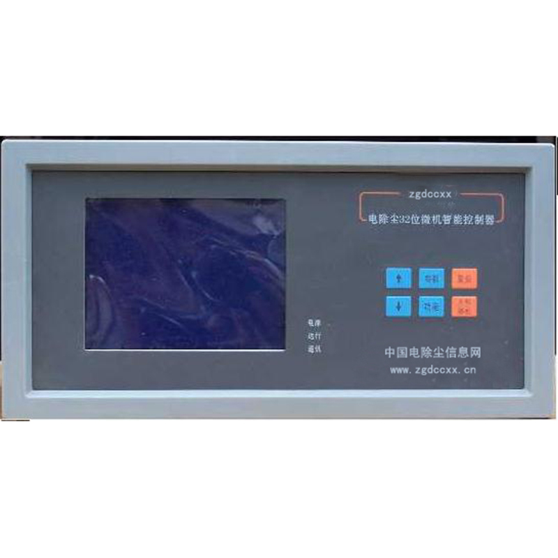 清河HP3000型电除尘 控制器